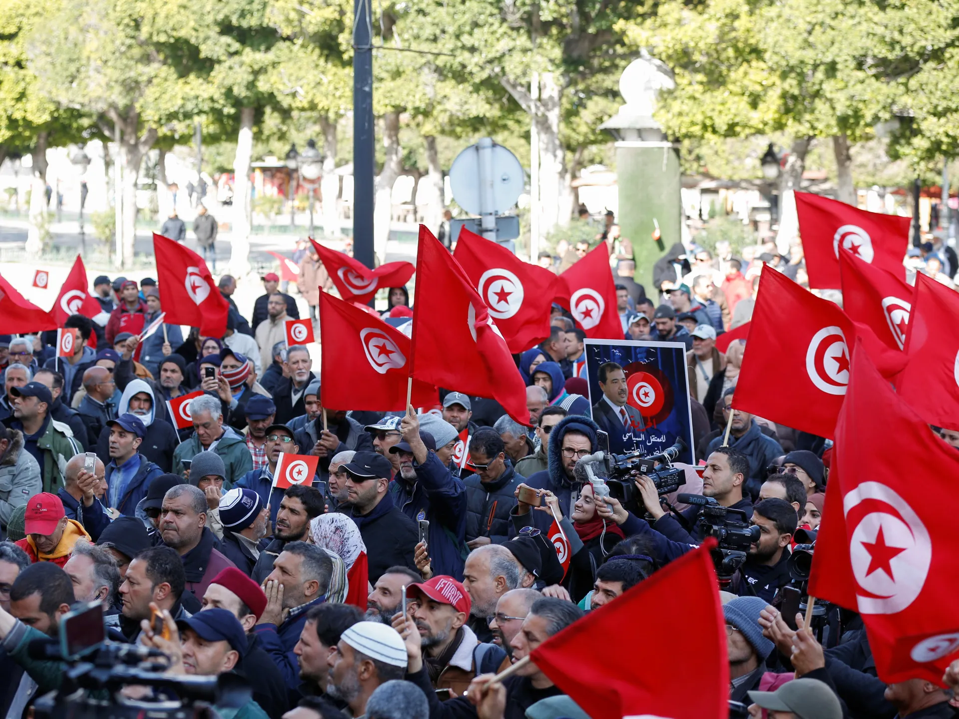 Tunisia’s Opposition Trial Begins Amid Protests and Controversy 